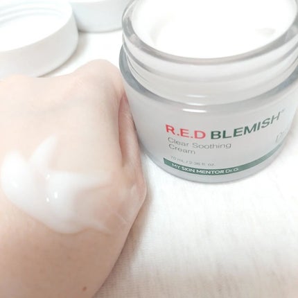 レッドブレミッシュ クリアスージングクリーム/Dr.G/フェイスクリームを使ったクチコミ(4枚目)