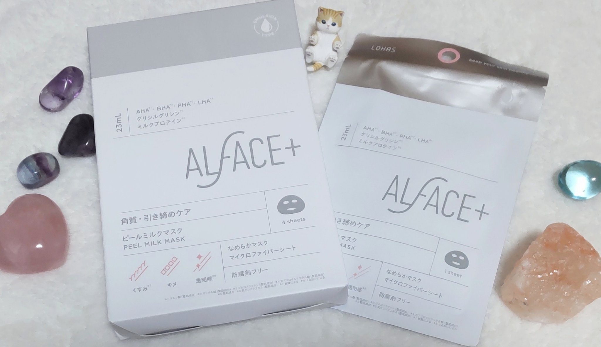 ピールミルクマスク/ALFACE+/シートマスク・パックを使ったクチコミ（1枚目）