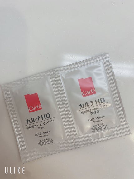 モイスチュア インストール/カルテHD/オールインワン化粧品を使ったクチコミ(3枚目)