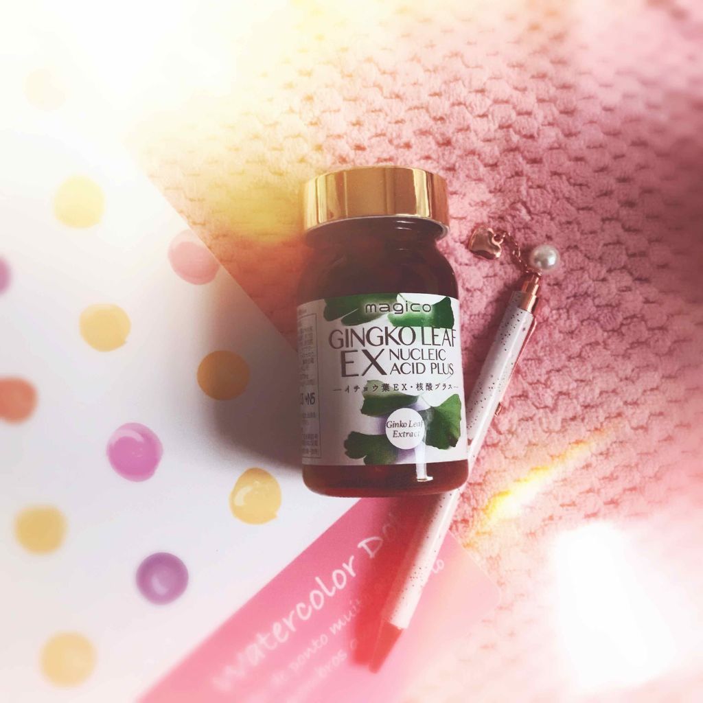 中山式産業 magicoイチョウ葉EX核酸プラス/magico labo/健康サプリメントを使ったクチコミ(1枚目)