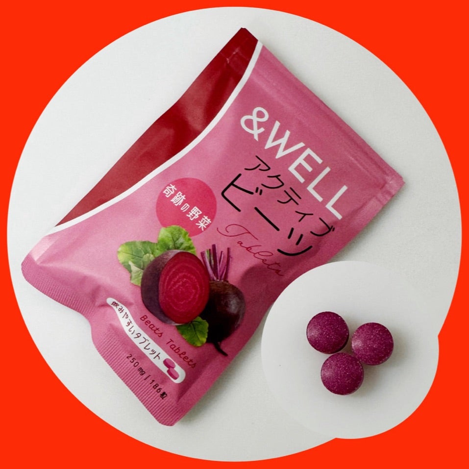 アクティブビーツ/&WELL/健康サプリメントを使ったクチコミ（3枚目）