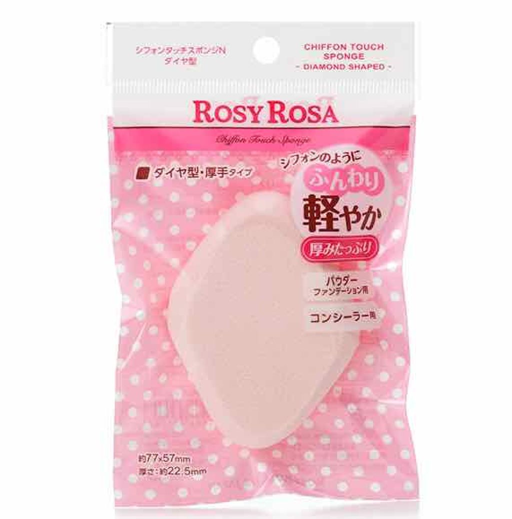 アルビオン ホワイトフィラー クリエイター/ALBION/化粧下地を使ったクチコミ(3枚目)