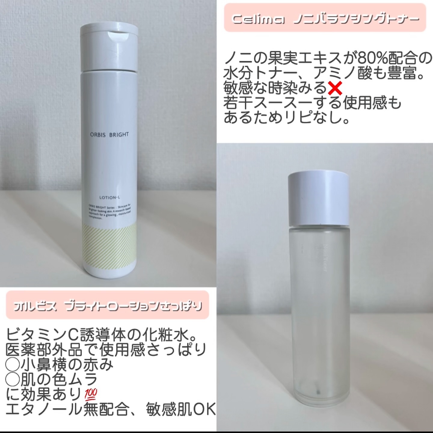 UZU まつげ美容液 UZU まつげ美容液/UZU BY FLOWFUSHI/まつげ美容液を使ったクチコミ（2枚目）