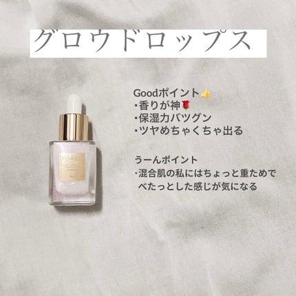ローズウォーター スリーピングマスク/FEMMUE/フェイスクリームを使ったクチコミ(3枚目)