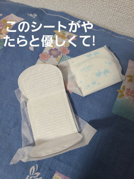 ソフィ はだおもいライナーのクチコミ「✨️✨️暑くても、。おりものはでるのです!!🌿✨️
#ソフィ はだおもいライナー
🌸ふ.....」(2枚目)