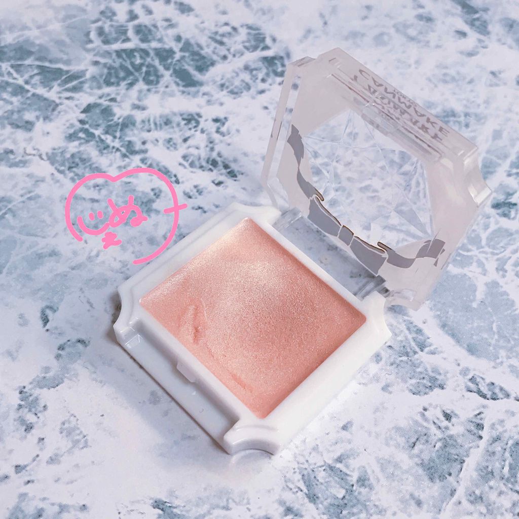 クリームハイライター/キャンメイク/クリームハイライトを使ったクチコミ(2枚目)