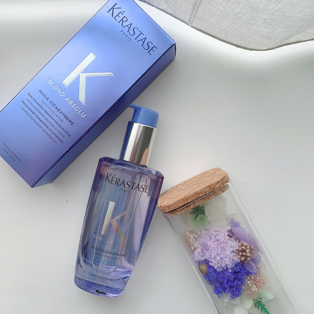 BL ユイル シカエクストリーム/ケラスターゼ/ヘアオイルを使ったクチコミ（1枚目）