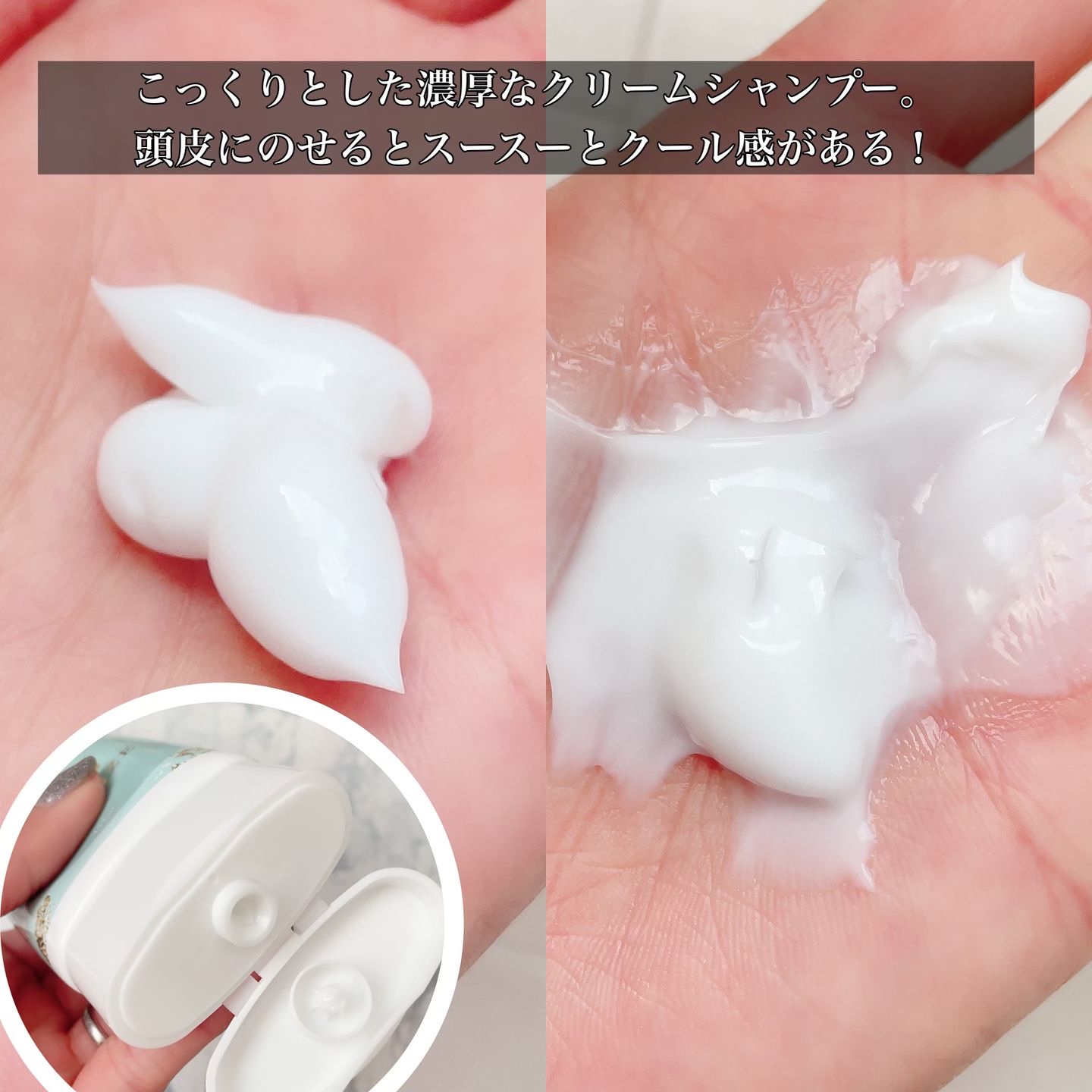 チェントンツェE/Centonze(チェントンツェ)/市販シャンプーを使ったクチコミ（3枚目）