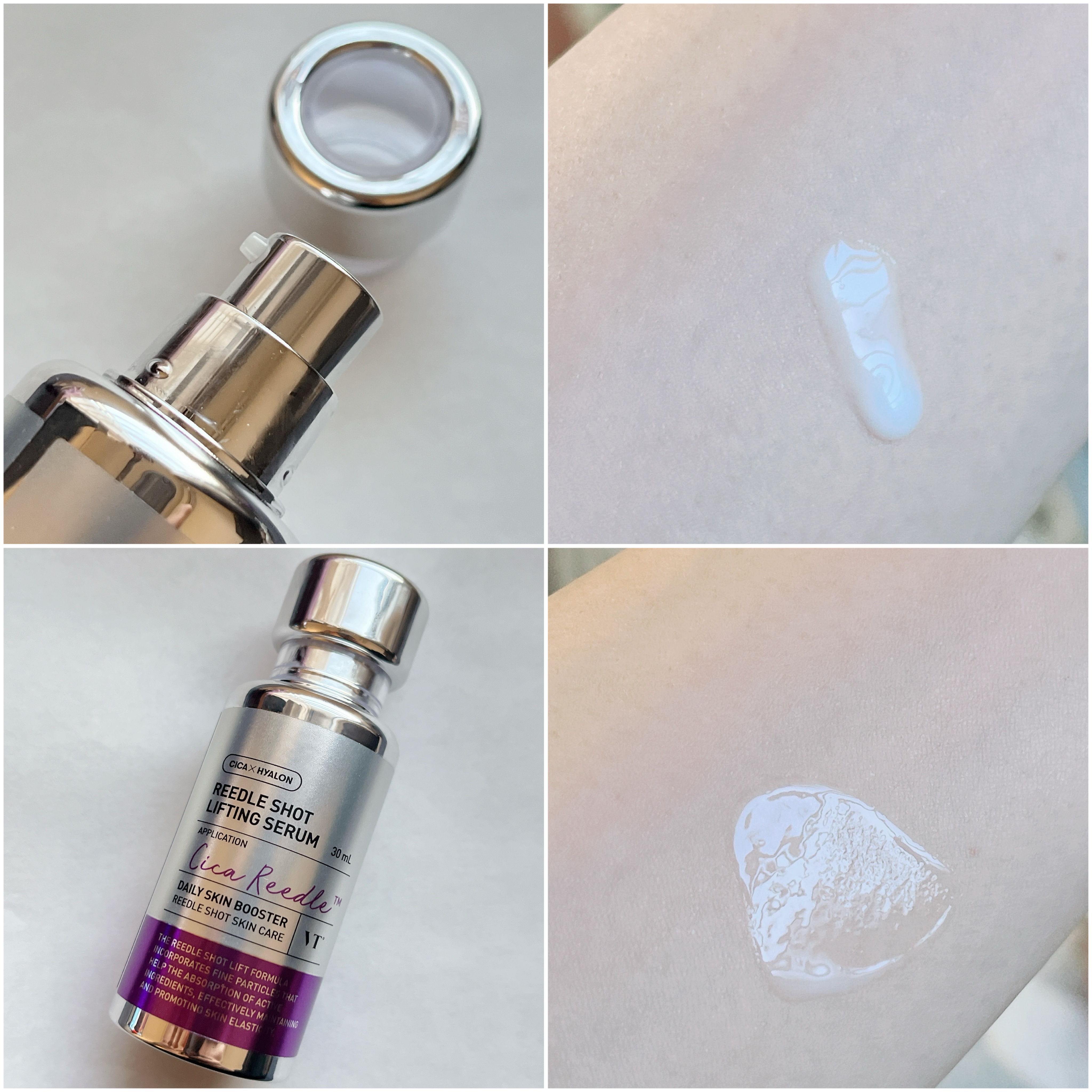 リードルショット リフティングクリーム/VT/フェイスクリームを使ったクチコミ（3枚目）