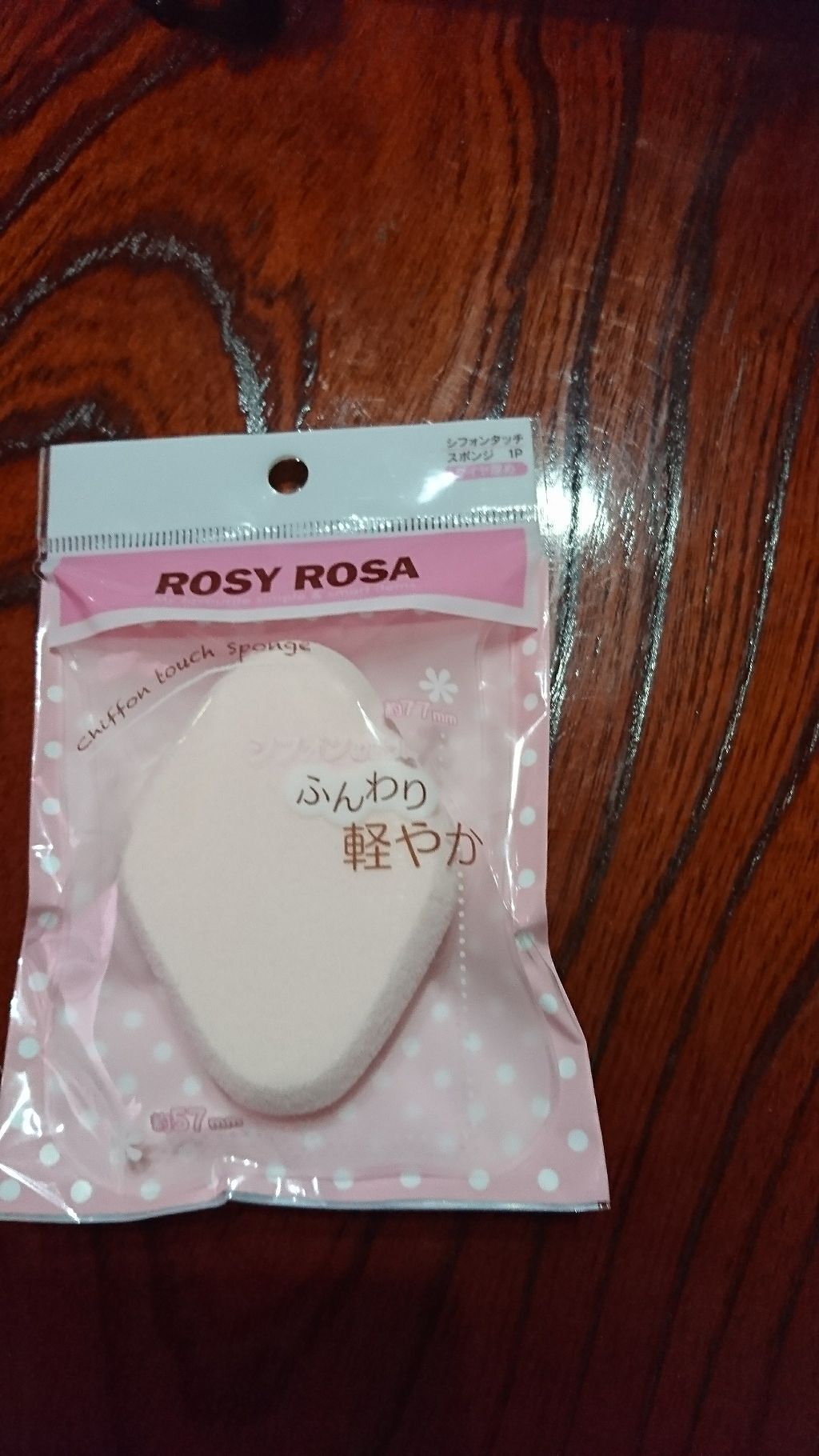 シフォンタッチスポンジ ダイヤ型/ロージーローザ/パフ・スポンジを使ったクチコミ（1枚目）