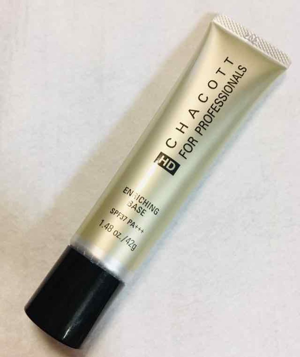 エンリッチングベース 812	ナチュラルベージュ/チャコット・コスメティクス/化粧下地を使ったクチコミ（1枚目）