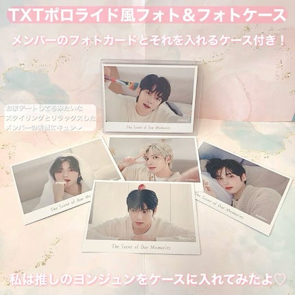 クンダル ダメージケア シャンプー/トリートメント/KUNDAL/市販シャンプーを使ったクチコミ(6枚目)