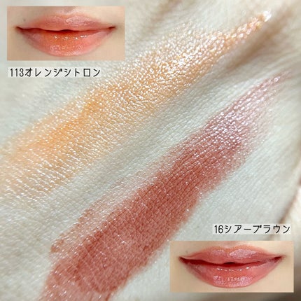 オペラ リップティント N/OPERA/リップティントを使ったクチコミ(4枚目)