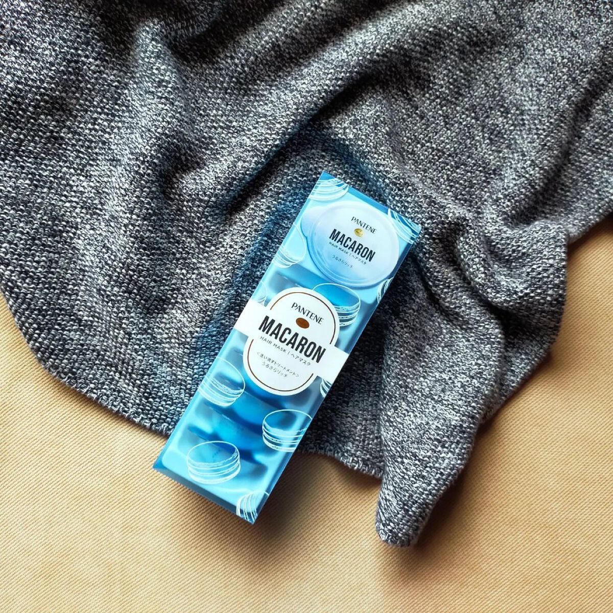 パンテーンマカロン ヘアマスク うるさらリッチ <洗い流すトリートメント>/パンテーン/ヘアマスク・ヘアパックを使ったクチコミ（1枚目）