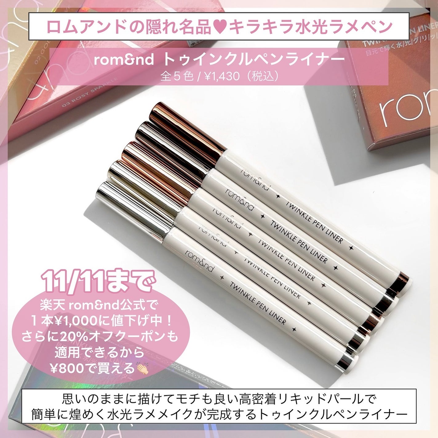 feliamo 1day/feliamo/ワンデー(1DAY)カラコンを使ったクチコミ(2枚目)