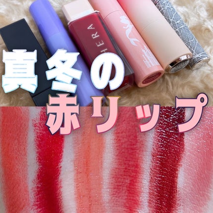 ケイト リップモンスター9本セット 新品未使用未開封‼️バラ売り不可❌ WEB限定色 未開封 野暮ったい KATE ケイト リップモンスター 09
