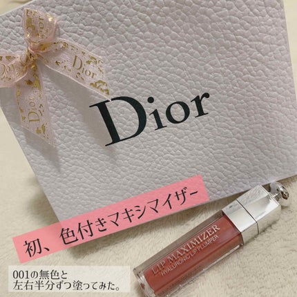 【旧】ディオール アディクト リップ マキシマイザー/Dior/リップグロスを使ったクチコミ(1枚目)