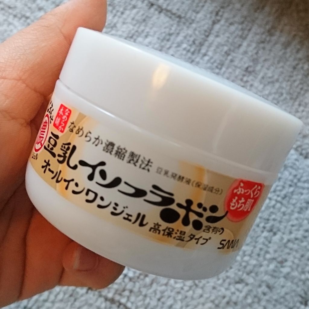 とろんと濃ジェル/なめらか本舗/オールインワン化粧品を使ったクチコミ(1枚目)