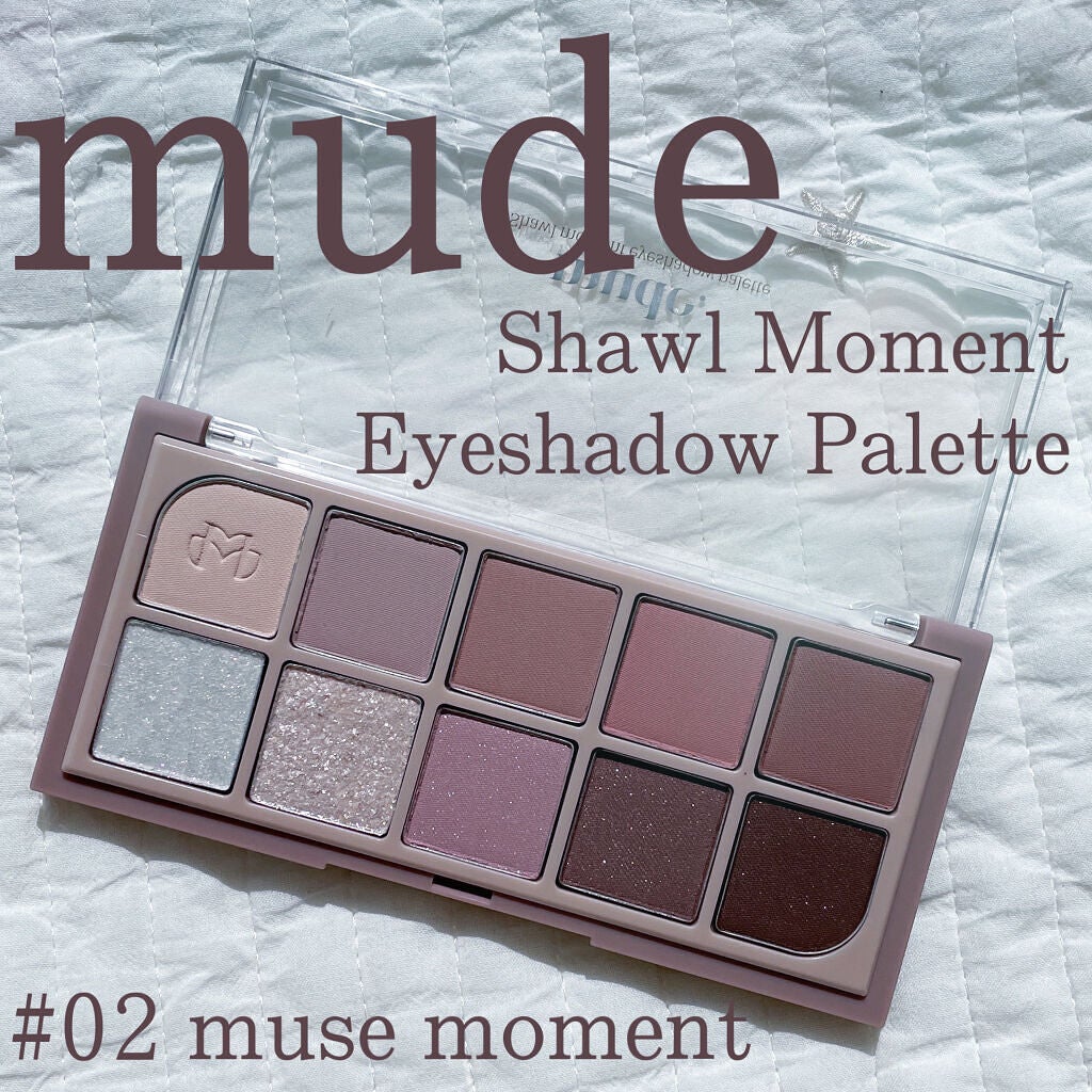 ゾネちゃん on LIPS 「人気に納得😮💨❤︎買ってよかった❤︎メガ割購入品mudeショ..」(1枚目)