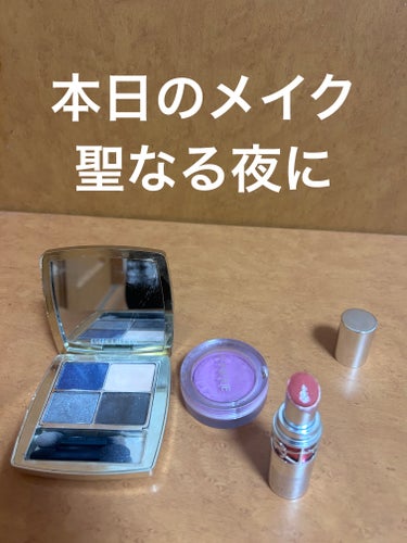 ピュア カラー エンヴィ リュクス アイシャドウ クアッド /ESTEE LAUDER/パウダーアイシャドウを使ったクチコミ（1枚目）