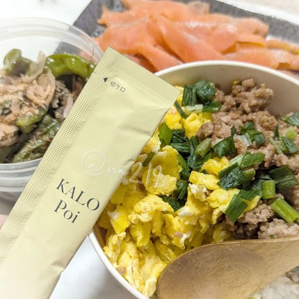 KALOPoi/HANAKOLLECTION/食品を使ったクチコミ(1枚目)