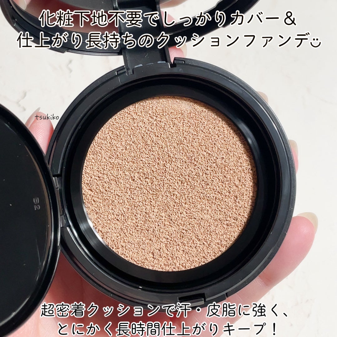 ベルベットジュエルクッション/BIVABOO/クッションファンデーションを使ったクチコミ(3枚目)