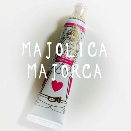 ヌードメークジェル/MAJOLICA MAJORCA/化粧下地を使ったクチコミ(1枚目)