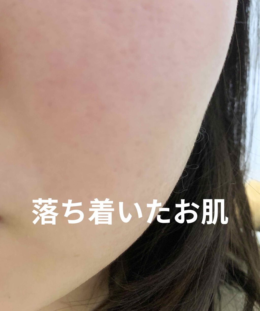 アレッポの石鹸<ノーマル>/アレッポの石鹸/洗顔石鹸を使ったクチコミ(2枚目)