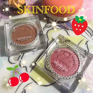 マイデザート パーティ アイシャドウ/SKINFOOD/シングルアイシャドウを使ったクチコミ（1枚目）