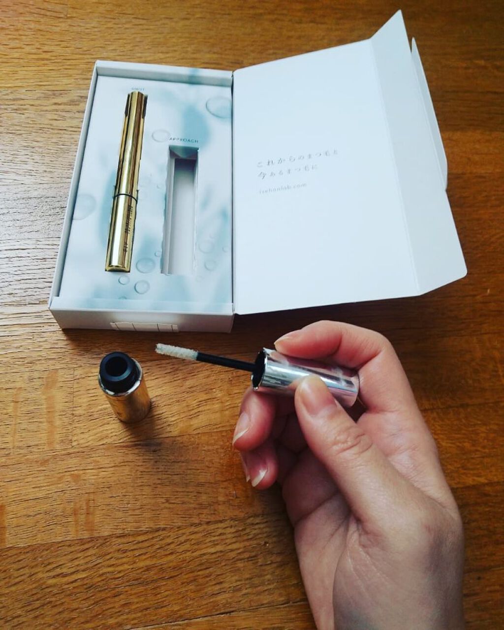 ラッシュプログラム /ISEHAN Lab./まつげ美容液を使ったクチコミ（3枚目）