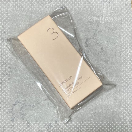 3番 ノーファンデ陶器肌トーンアップクリーム/numbuzin/化粧下地を使ったクチコミ(2枚目)