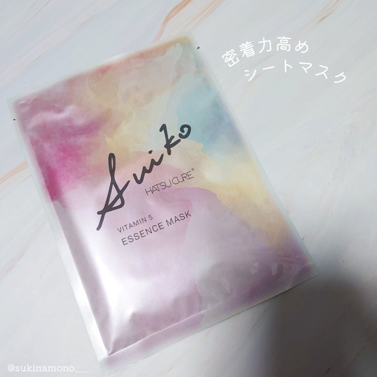 SUIKO HC ビタミン5エッセンスマスク/SUIKO HATSUCURE/シートマスク・パックを使ったクチコミ(2枚目)