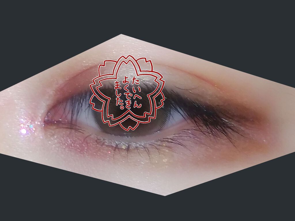 アイスパングルグリッター/HOLIKA HOLIKA/グリッターを使ったクチコミ（2枚目）