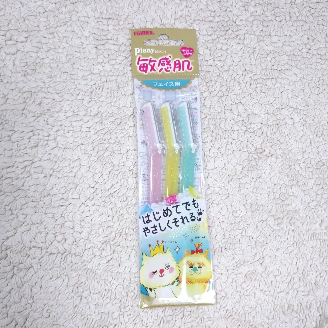 seiko_official on LIPS 「\敏感肌さん/ピアニィ敏感肌フェイス用(デリケートな素肌のため..」(6枚目)