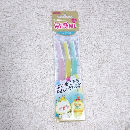 seiko_official on LIPS 「\敏感肌さん/ピアニィ敏感肌フェイス用(デリケートな素肌のため..」(6枚目)