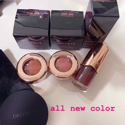 アイグロウ ジェム/DECORTÉ/ジェル・クリームアイシャドウを使ったクチコミ(1枚目)