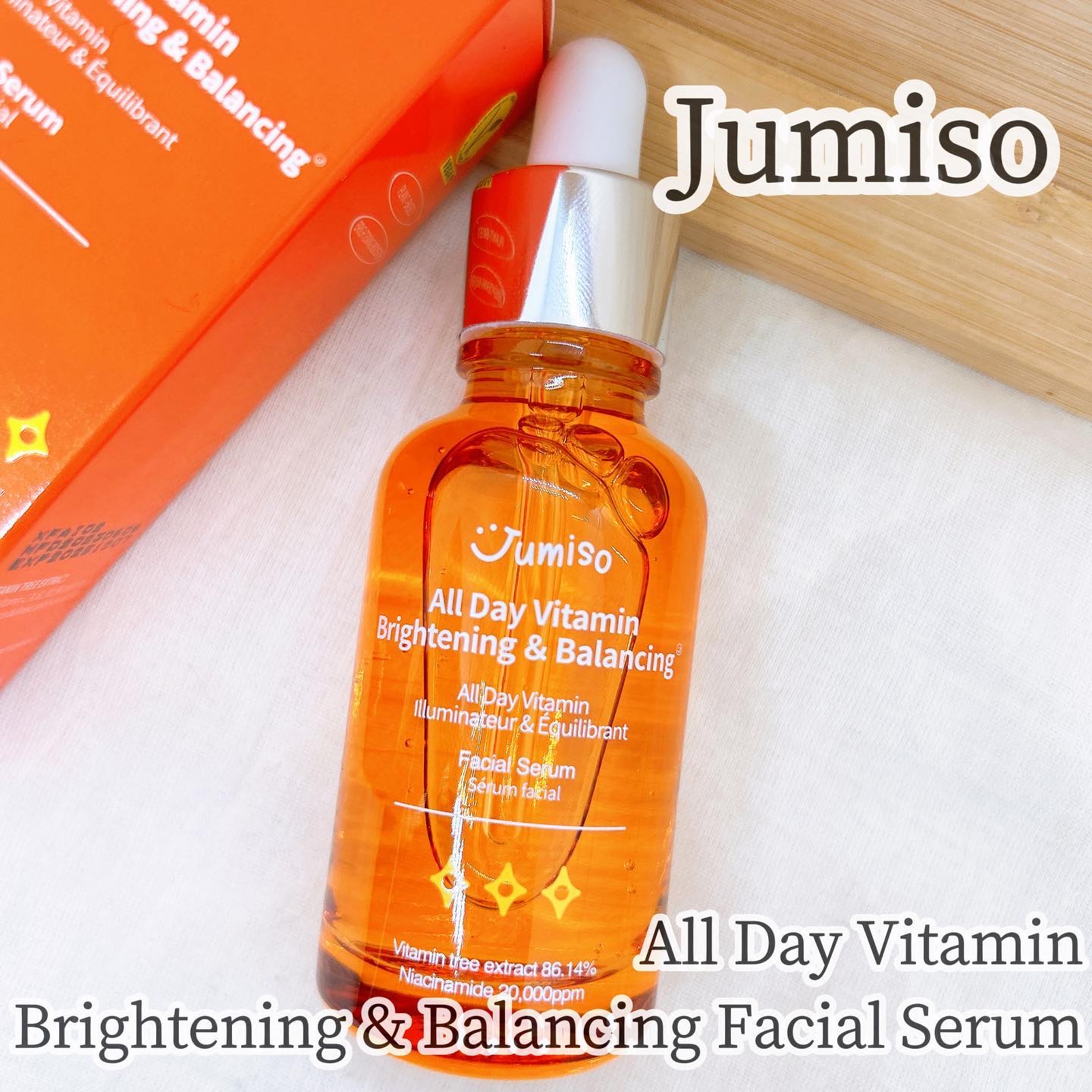 オールデイビタミンブライトニング＆バランシングフェイシャルセラム/JUMISO/美容液を使ったクチコミ（1枚目）