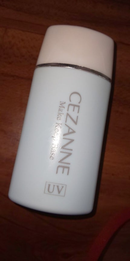 ç®èãã«ãªé²æ¢äžå°/CEZANNE/åç²§äžå°ã䜿ã£ãã¯ãã³ãïŒ4æç®ïŒ