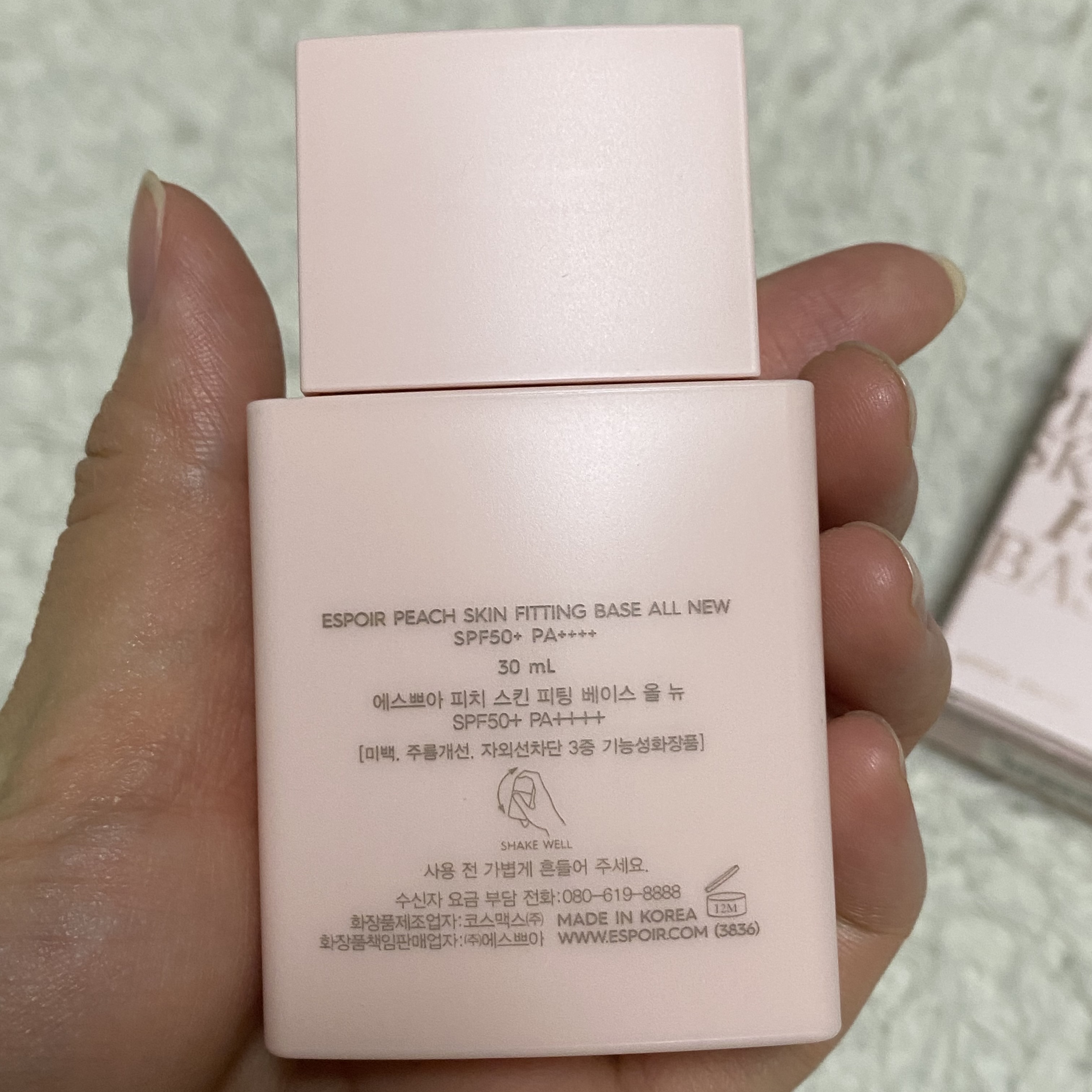 ピーチスキンフィッティングベース オールニュー SPF50 PA++++/espoir/化粧下地を使ったクチコミ（2枚目）