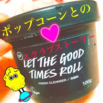 毎日が晩餐/ラッシュ/その他洗顔料を使ったクチコミ(1枚目)