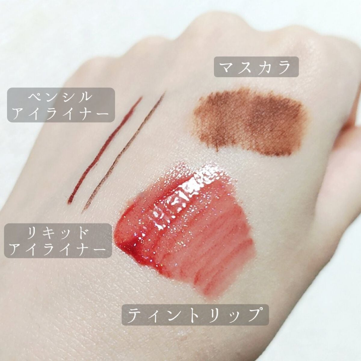 ãã¥ã¢ã¯ã¬ã³ãžã³ã°ãžã§ã« ãã¯ã€ã/SalanaruïŒãµã©ãã«ïŒ/ã¯ã¬ã³ãžã³ã°ãžã§ã«ã䜿ã£ãã¯ãã³ãïŒ2æç®ïŒ