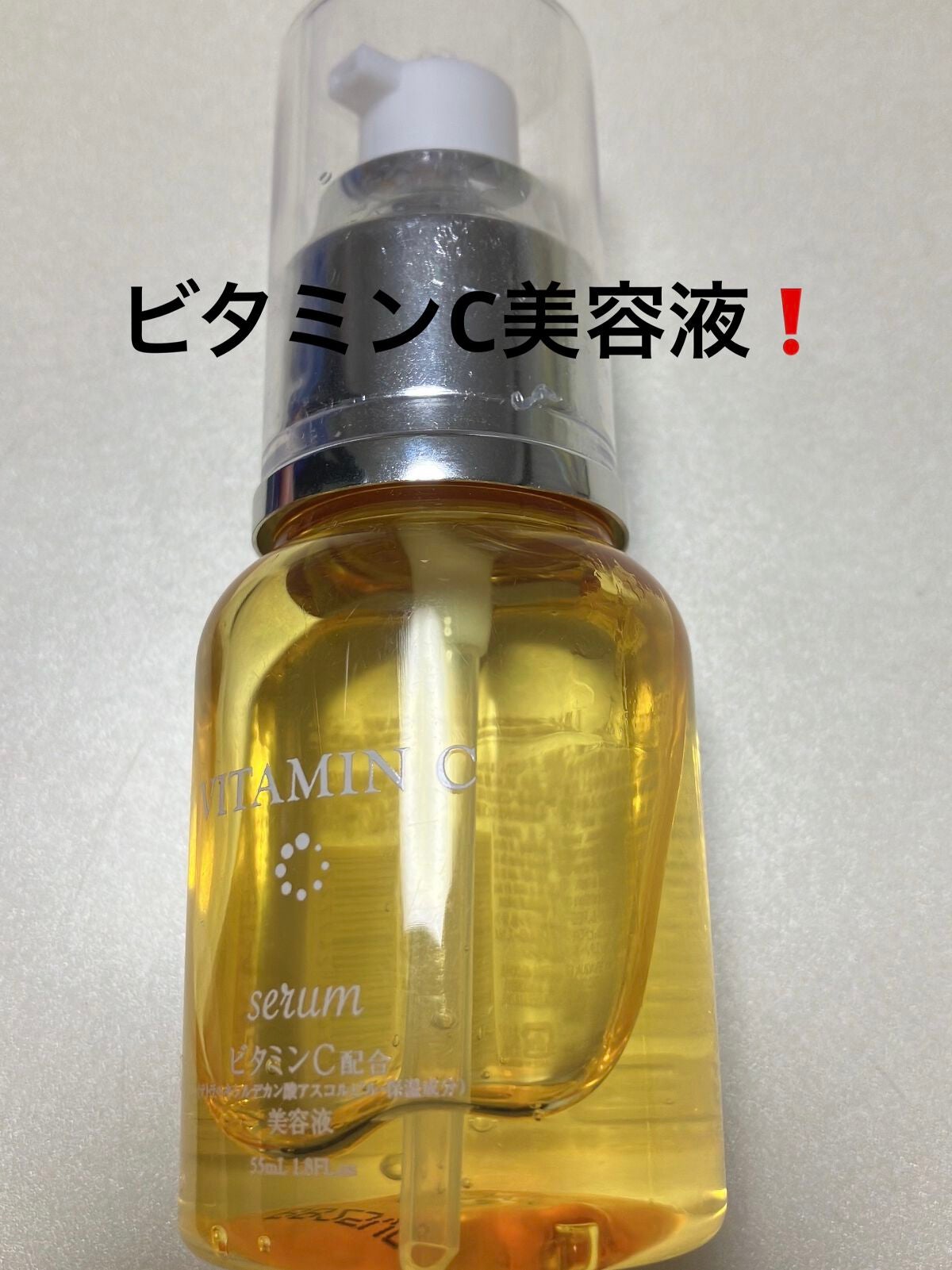 DHC ビタミンCハードカプセル/DHC/美容サプリメントを使ったクチコミ(5枚目)