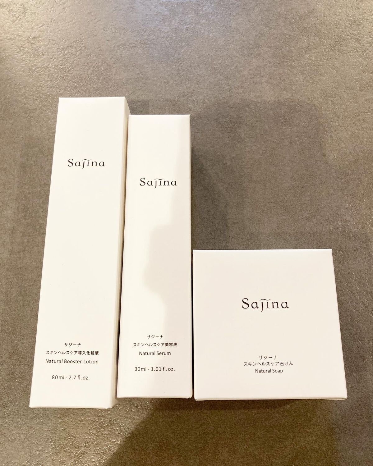 サジーナ石けん/フィネス/洗顔石鹸を使ったクチコミ(2枚目)