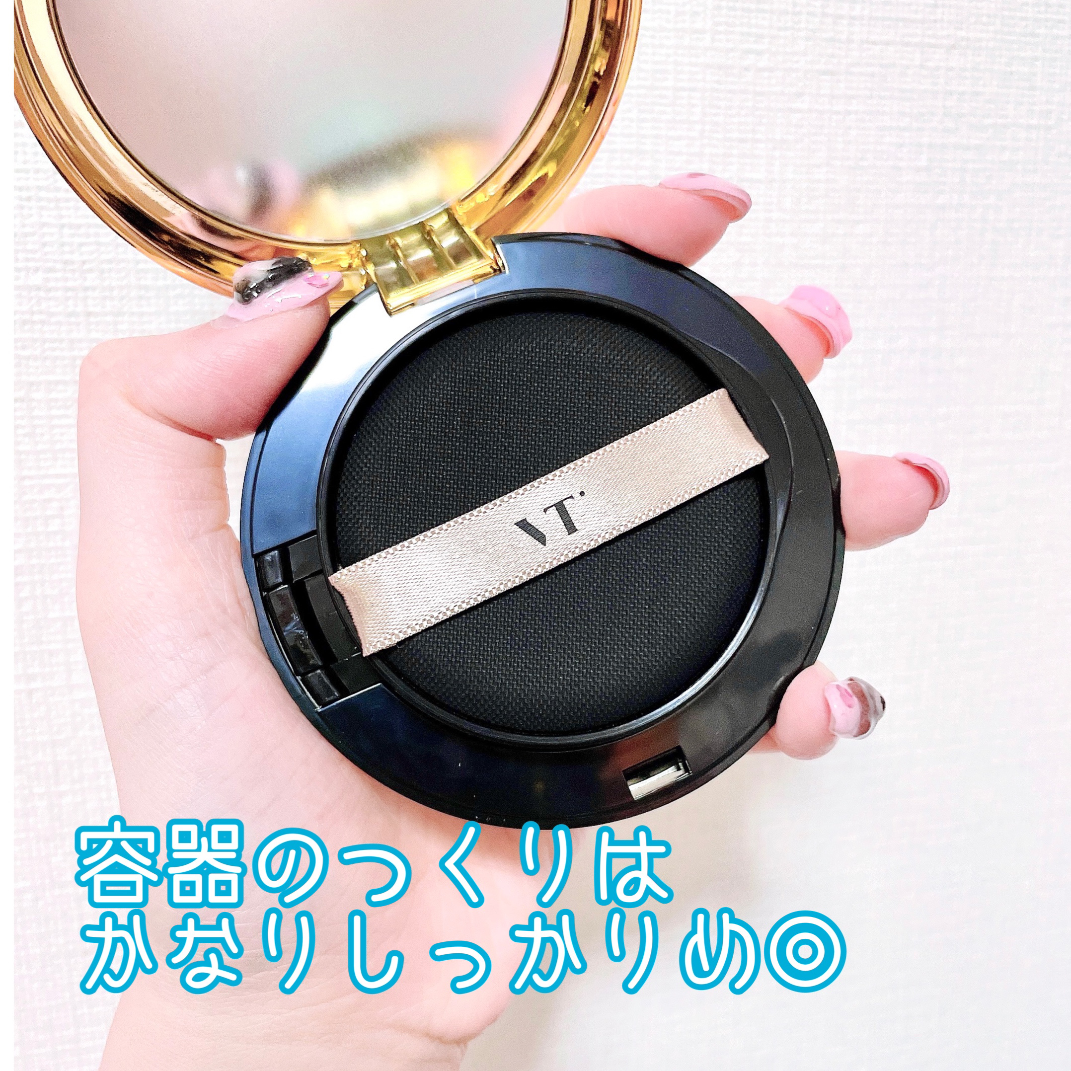 VT エッセンスサンパクトのクチコミ「さらさらひんやりクールでUV対策！
୨୧┈┈┈┈┈┈┈┈┈┈┈┈┈┈┈┈┈୨୧
VT
エッセン.....」（3枚目）