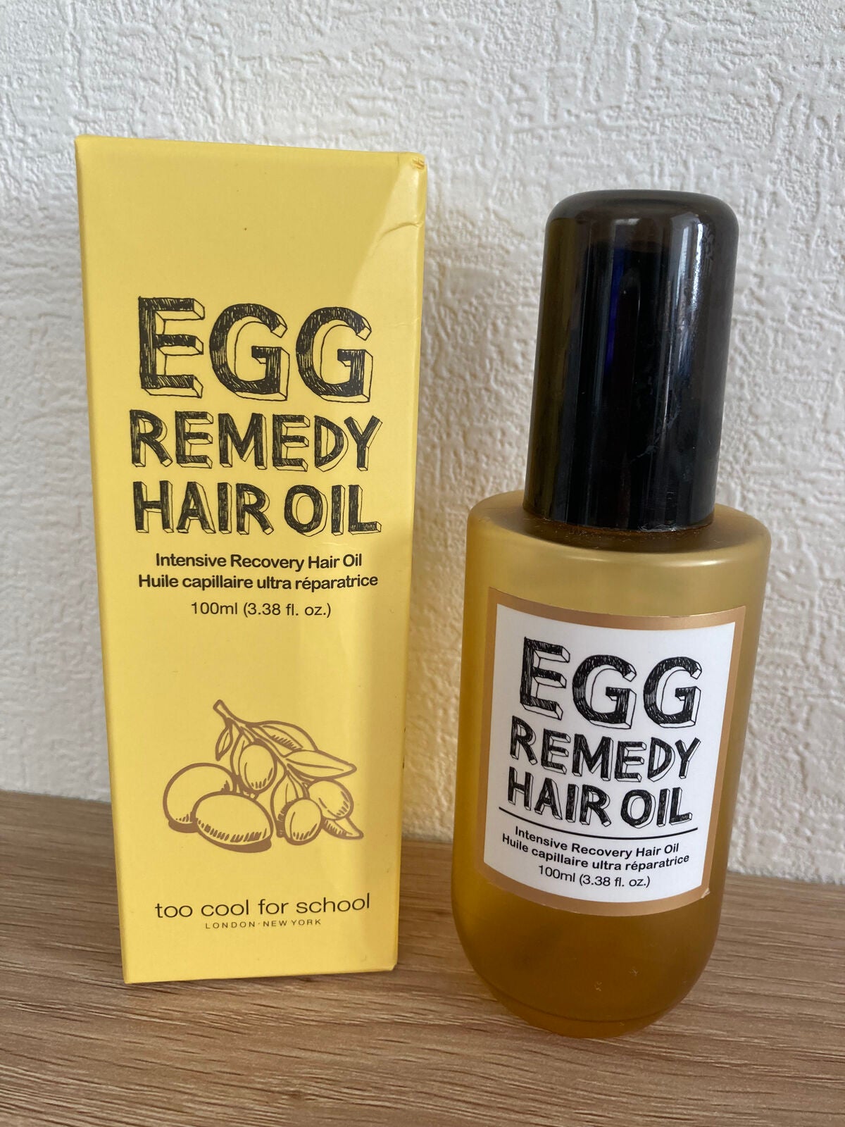 エッグレミディ ヘアオイル/too cool for school/ヘアオイルを使ったクチコミ(1枚目)