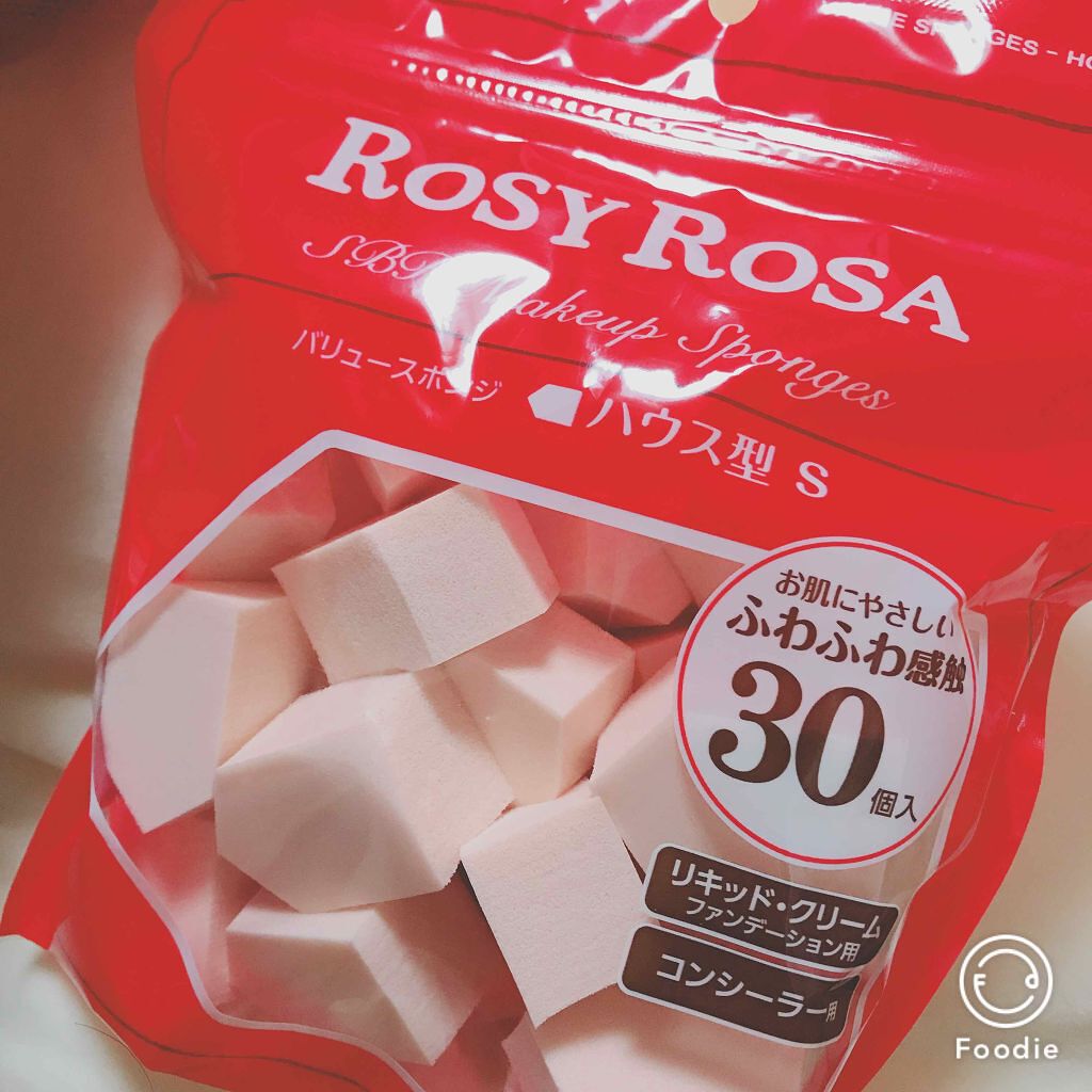 バリュースポンジN ハウス型タイプS 30P/ロージーローザ/パフ・スポンジを使ったクチコミ（1枚目）