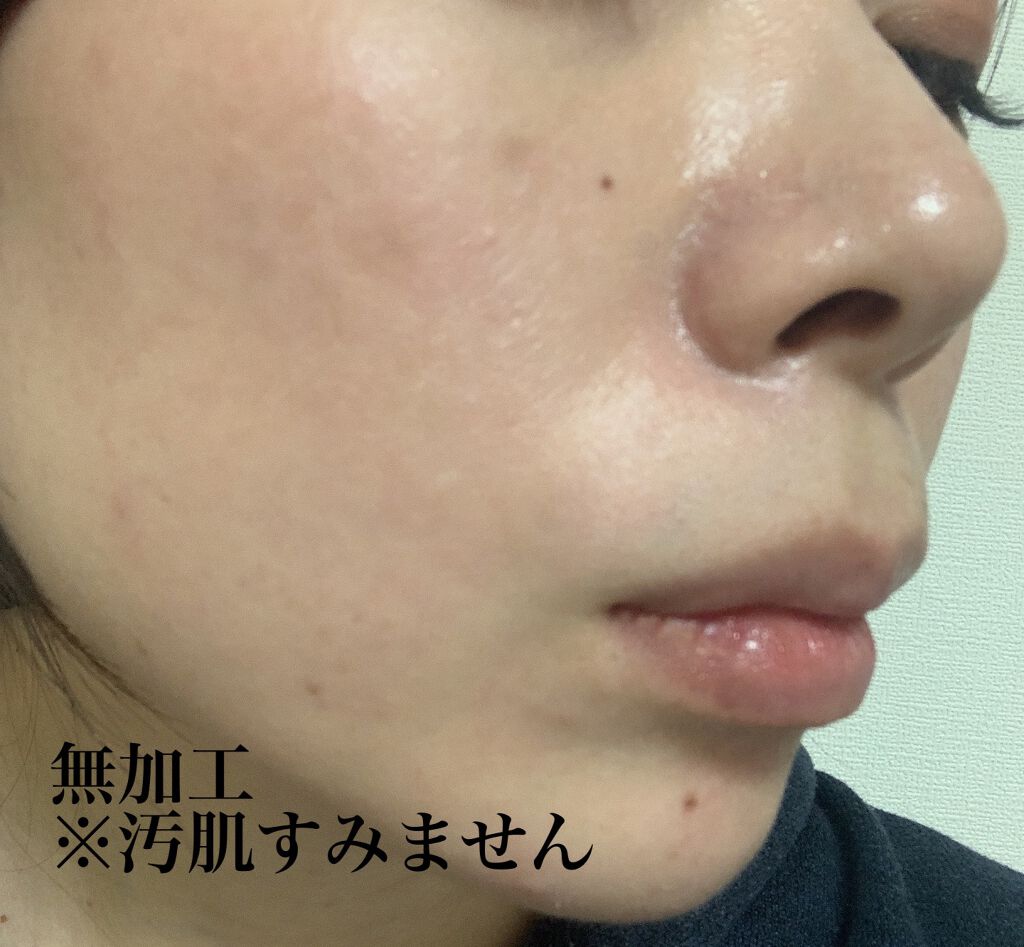 毛穴レスコンシーラー/CEZANNE/クリームコンシーラーを使ったクチコミ（2枚目）