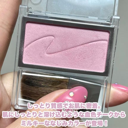 チークブラッシュ/CEZANNE/パウダーチークを使ったクチコミ(2枚目)