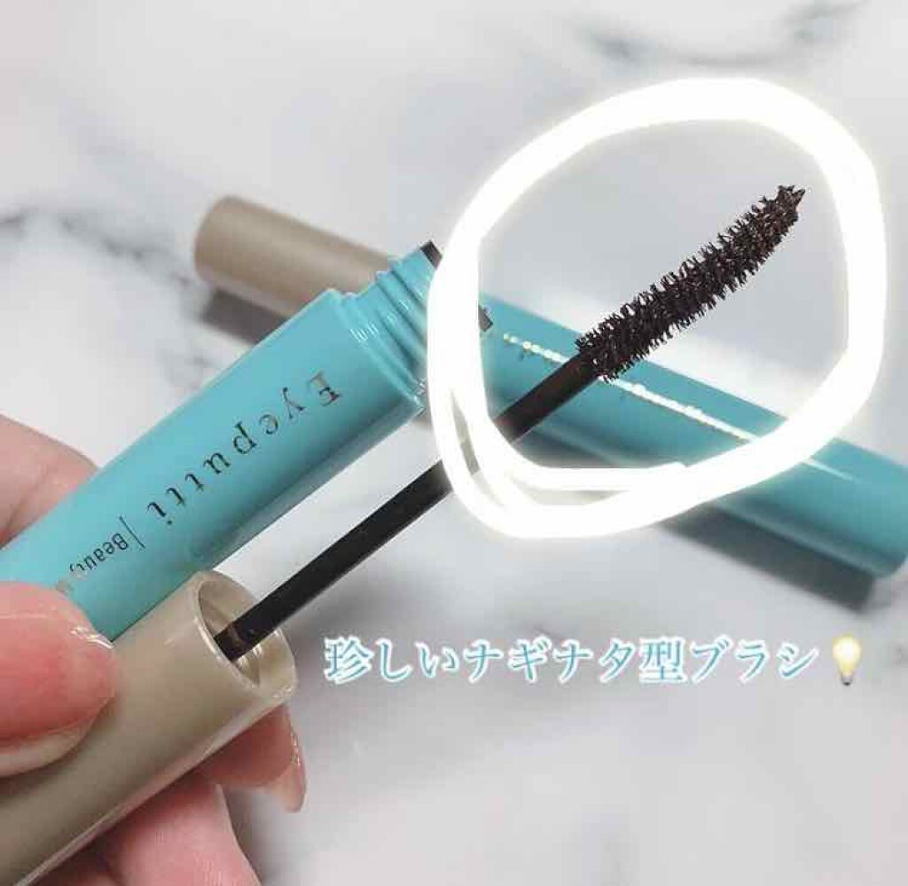 ひとえ・奥ぶたえ用マスカラ ブラウンブラック/アイプチ®/マスカラを使ったクチコミ（2枚目）