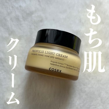 COSRX フルフィットプロポリスライトクリームのクチコミ「もち肌クリーム✨

✼••┈┈••✼••┈┈••✼••┈┈••✼••┈┈••✼

COSRX
.....」（1枚目）